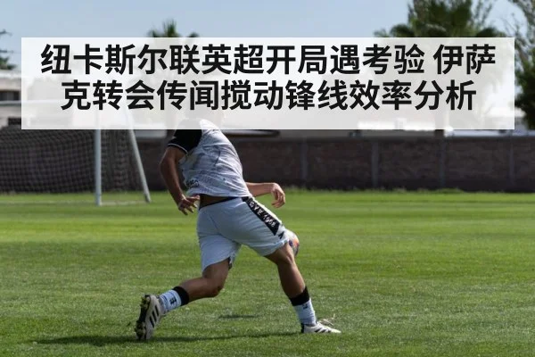 soccer striker shooting